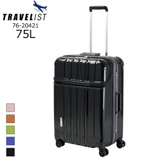 TRAVELIST/ȥ٥ꥹ 76-20421 ȥ饹ȥå ȥåץץ  ꡼(75L/֥å)