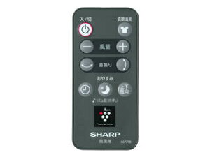 SHARP V[v @p R(uEn) (214 638 0077)