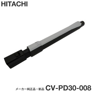 HITACHI  [J[iEVi CV-PD30-008 Lk G`EJN~iVVNjiGRj