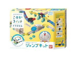 ドラえもん ひみつ道具 おもちゃ 知育玩具の人気商品 通販 価格比較 価格 Com