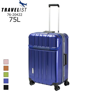 TRAVELIST/ȥ٥ꥹ 76-20422 ȥ饹ȥå ȥåץץ  ꡼(75L/֥롼)