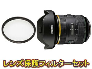 yیtB^[Zbgz PENTAX y^bNX HD PENTAX-DA11-18mmF2.8ED DC AWYveN^[Zbgypentaxlenssalez