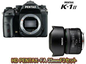PENTAX y^bNX PENTAX K-1 Mark II {fBLbg{HD PENTAX-FA 35mmF2Zbgyk1mk2setz