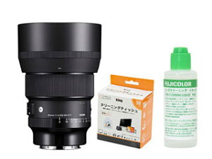 SIGMA VO} y󒍌A[2TԂ܂z85mm F1.4 DG DN Art L}Eg{ YN[jOZbg