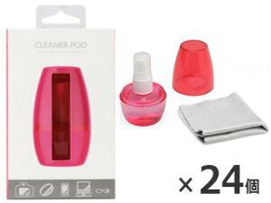 HAKUBA nNo CLPDRD(bh)@N[i[|bh×24Zbg