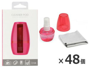 ymxeBiiɂ߁Iz HAKUBA nNo CLPDRD(bh)@N[i[|bh×48Zbg