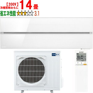 ݒuʓry^ï׎Ԏwsz MITSUBISHI OH MSZ-FL4021S(W)[GAR FLV[Y@pE_[XmEy200Vz yg[14xz y̏íAꌧA̔z