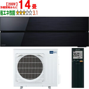 ݒuʓry^ï׎Ԏwsz MITSUBISHI OH MSZ-FL4021S(K)[GAR FLV[Y@IjLXubNy200Vz yg[14xz y̏íAꌧA