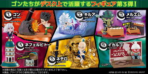 Re-MeNT [g HUNTER×HUNTER@DesQ@DESKTOP HUNTER 3(fXNgbvn^[ BOXi6j