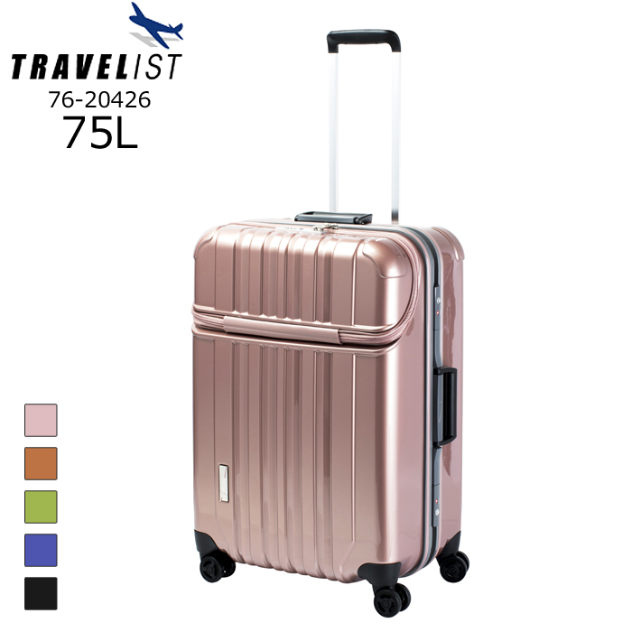 トラストップ スーツケースの人気商品・通販・価格比較 - 価格.com