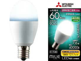 楽天市場 Lda8n G E17 60 Sの通販 楽天市場 Lda8n G E17 60 Sの通販