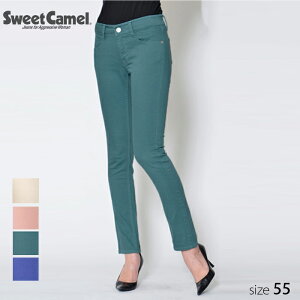 スイートキャメル Sweet Camel レディースパンツ 通販 人気ランキング 価格 Com