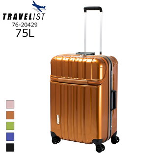 TRAVELIST/ȥ٥ꥹ 76-20429 ȥ饹ȥå ȥåץץ  ꡼(75L/)