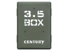 センチュリー CRB35-BK 裸族の弁当箱／スケルトンブラック
