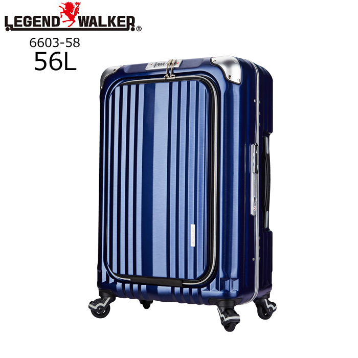 スーツケース キャリーケース ビジネス 卸し売り購入 メンズ レディース Mサイズ レジェンドウォーカー 静音タイプ縦型ビジネスキャリー LEGEND ネイビー WALKER 6603-58 激安特価品 56L 旅行