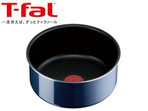 T-fal eBt@[ ̎V[Y CWjI lI Cu[ CeX \[Xp20cm L43730