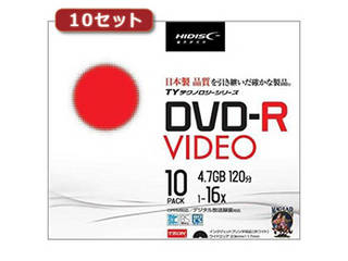 HIDISC/ハイディスク 【10セット】HI DISC DVD-R(録画用)高品質 10枚入 TYDR12JCP10SCX10