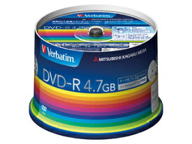 Verbatim/バーベイタム データ用DVD-R 4.7GB 1〜16倍速 50枚 スピンドルケース DHR47JP50V3