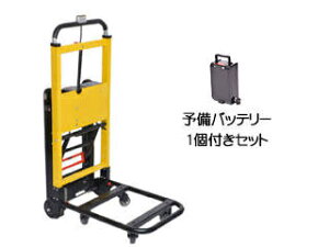 台車 階段 電動の人気商品 通販 価格比較 価格 Com