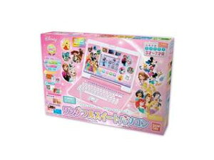 知育玩具 ピクサーキャラクターズの人気商品 通販 価格比較 価格 Com 知育玩具 ピクサーキャラクターズの人気商品 通販 価格比較 価格 Com