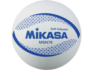 MIKASA/ミカサ ソフトバレー カラーソフトバレーボール検定球（ホワイト） MSN78W