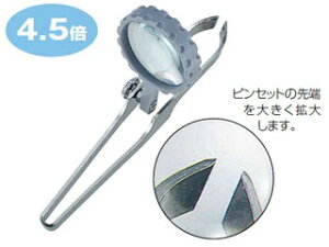 とげ抜きの人気商品 通販 価格比較 価格 Com
