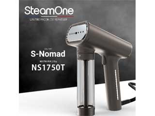 steam-one スチームワン NS1750T 衣類スチーマー「S-Nomad Titanium」エスノマド チタニウム | エムスタ
