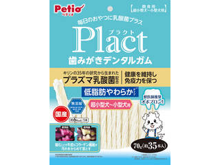 株式会社 ペティオ プラクト 歯みがきデンタルガム 超小型〜小型犬 低脂肪やわらか 70g