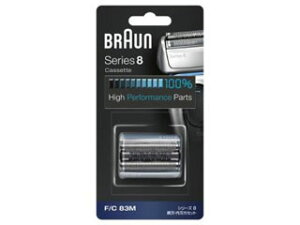 Braun/uE F/C83M@VF[o[֐n