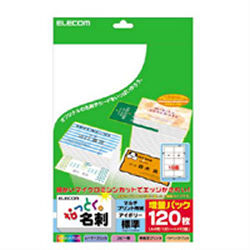 折りたたんで切り離すマイクロミシンカット ELECOM 日本未発売 人気激安 エレコム MT-JMN1IV なっとく名刺 上質紙タイプ アイボリー 120枚