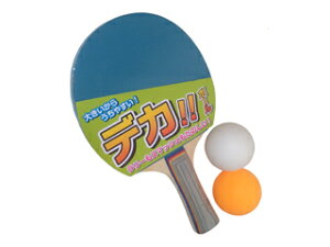 ピン 球 その他の卓球用品の人気商品 通販 価格比較 価格 Com