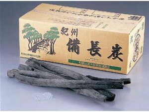 �R��R���H�� �I�B�����Y�a�̎R 15kg