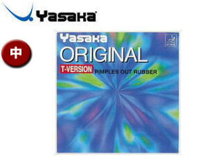 Yasaka/TJ B49-RD \\tgo[ IWiTo[W yz ibhj