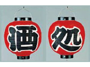 TAKAYAMA ���R���X �r�j�[���񓔁@9���@�ی^�Z�b�g�^�����i2���Z�b�g�jb365