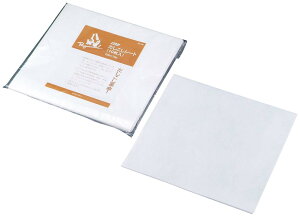 EBM ] EBM@V[gi10jNo.700@700×700