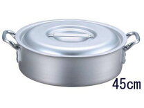 楽天市場】ebm ebm アルミ 打出 料理鍋 45cmの通販