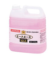 ヒートエースマックス詰替専用　液体燃料4L