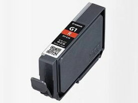 CANON キヤノン PRO-G1用インクタンク PFI-G1R レッド