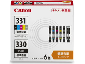 CANON/キヤノン 純正 インクタンク BCI-331（BK/C/M/Y/GY）+330/6MP 6色マルチパック 5334C001