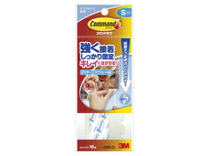 3M/X[GWp R}h^u NA STCY 16 CMR2-CL NA^Cv