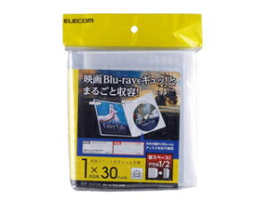 ELECOM GR s̃fBXNkP[X/Blu-rayΉ/1[/30/zCg CCD-DPB30WH