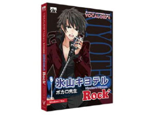 AHS VOCALOID4 XRLe bN y{[JChzySAHS-40970z