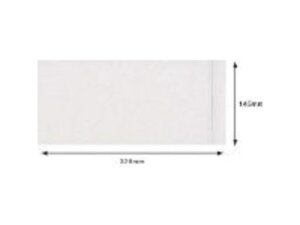 PAPYRUS psXJpj[ fo[pbN (`F[XgA`[TCYp) 145×320 PA-007T