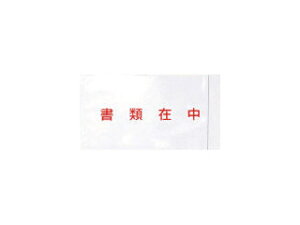 PAPYRUS psXJpj[ fo[pbN ލݒ(3TCYp) (100) PA-015T
