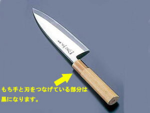 MASAMOTO {{X y{z{Eʔ|@on^15cm