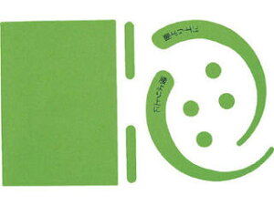 GREEN CROSS/O[NX SїptbNXebJ[ uO[ 1150-2201-01