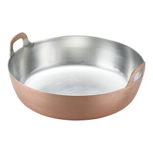 MARUSHIN ېV SA g 45cm