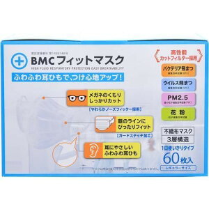 BMC r[EGEV[ BMC tBbg}XN M[ 60 r1000spg