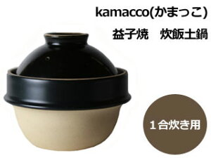 HIROSHO qVE kamaccoi܂j@vqā@ѓy@1p@@KM-2
