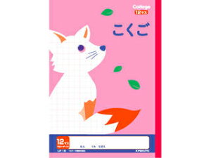 {m[g JbWAj}wK 12}X LP15